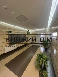 ���� ������� ���� �12