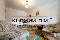 ���� ������� ���� �4