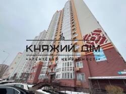 ���� ������� ���� �27