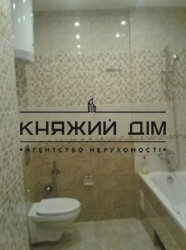 ���� ������� ���� �2