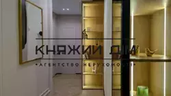 ���� ������� ���� �4