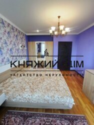 ���� ������� ���� �6