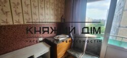 ���� ������� ���� �4