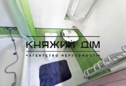 ���� ������� ���� �8