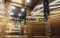 ���� ������� ���� �18