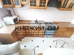 ���� ������� ���� �18