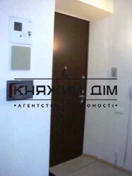 ���� ������� ���� �5