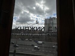 ���� ������� ���� �11