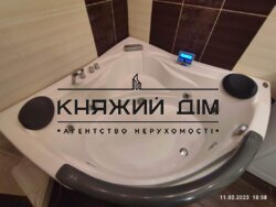 ���� ������� ���� �8