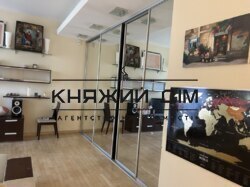 ���� ������� ���� �5