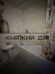 ���� ������� ���� �16