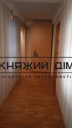 ���� ������� ���� �4