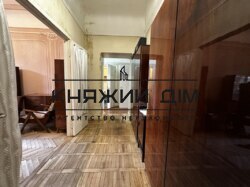 ���� ������� ���� �8