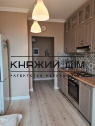 ���� ������� ���� �2