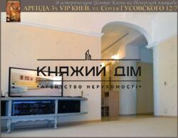 ���� ������� ���� �9