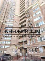 ���� ������� ���� �37