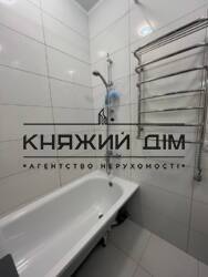 ���� ������� ���� �17