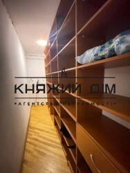 ���� ������� ���� �20