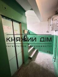 ���� ������� ���� �23