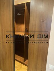 ���� ������� ���� �7