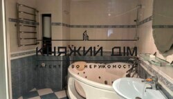 ���� ������� ���� �7