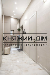 ���� ������� ���� �8