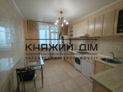 ���� ������� ���� �8