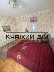 ���� ������� ���� �7