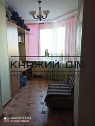 ���� ������� ���� �4