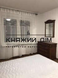 ���� ������� ���� �8