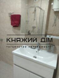 ���� ������� ���� �8