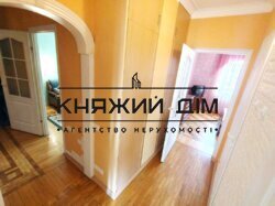 ���� ������� ���� �2