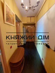 ���� ������� ���� �16