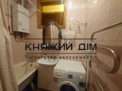 ���� ������� ���� �16