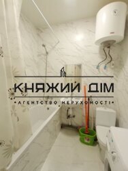 ���� ������� ���� �14