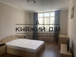 ���� ������� ���� �5