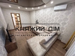 ���� ������� ���� �5