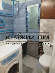 ���� ������� ���� �5