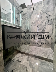 ���� ������� ���� �5