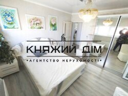 ���� ������� ���� �22