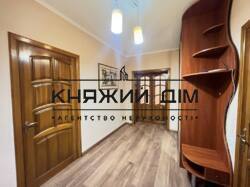 ���� ������� ���� �5