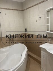 ���� ������� ���� �8