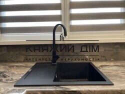 ���� ������� ���� �12