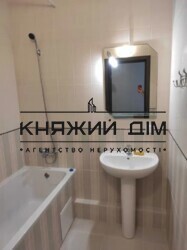 ���� ������� ���� �7