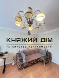 ���� ������� ���� �5