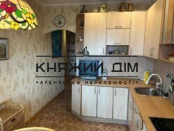 ���� ������� ���� �5