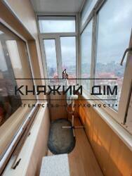 ���� ������� ���� �14