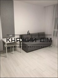 ���� ������� ���� �5