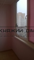 ���� ������� ���� �2