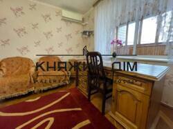 ���� ������� ���� �9